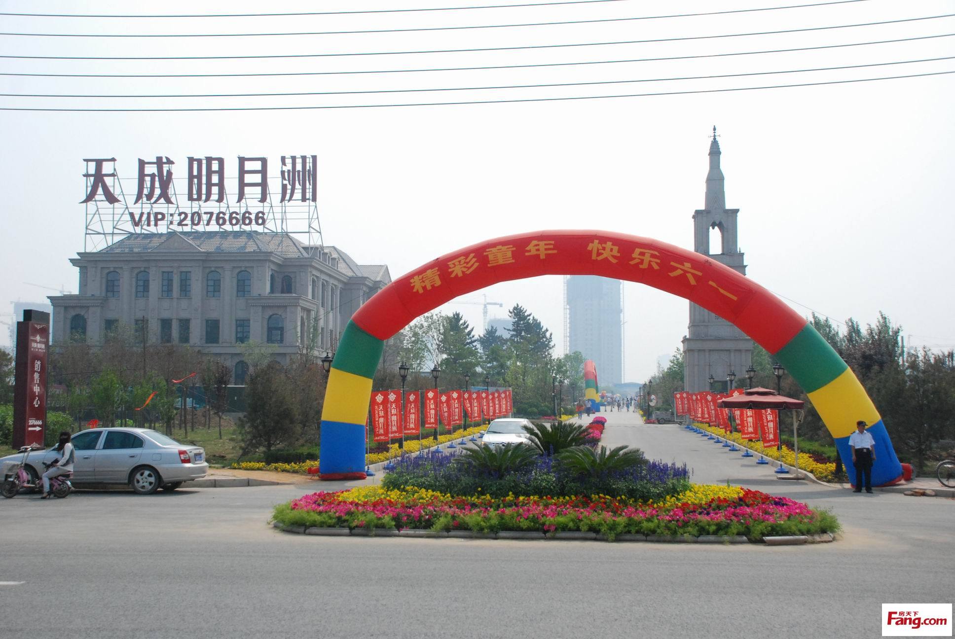 天成明月洲想说爱你不容易相信你能做得更好