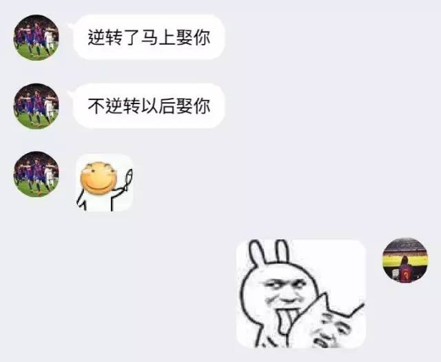 巴塞罗那有哪些记录,巅峰时期的巴塞罗那