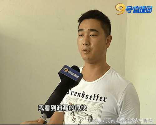 雪佛兰科鲁兹异响案例,雪佛兰为什么漏油修不好