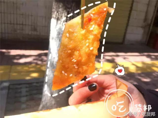 用100元钱吃遍整条小街,用20元吃遍校门口路边摊