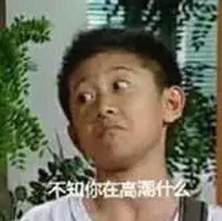 濂囪懇澶т細鍐呭娴佺▼,濂囪懇澶т細鍒朵綔