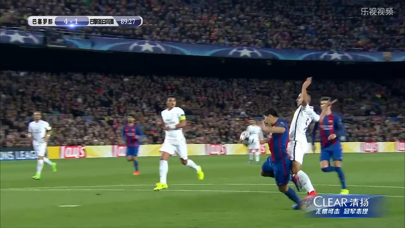 巴萨事件,巴萨欧冠决赛的一个事件