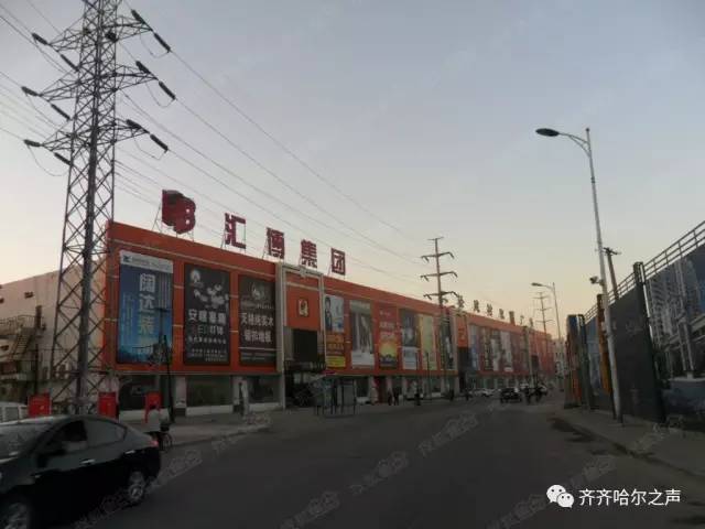 齐齐哈尔商场有哪些,齐齐哈尔市春节大商场开业时间