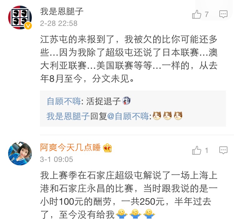 涔愯鎷栨瑺宸ヨ祫,涔愯浣撹偛娆犺柂