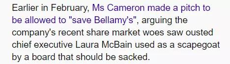 澳洲进口奶粉贝拉米,澳大利亚有机奶粉贝拉米