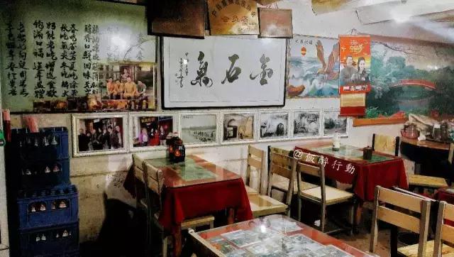 春风十里，不如吃你～周末去户县晒太阳最不该错过这几家美味