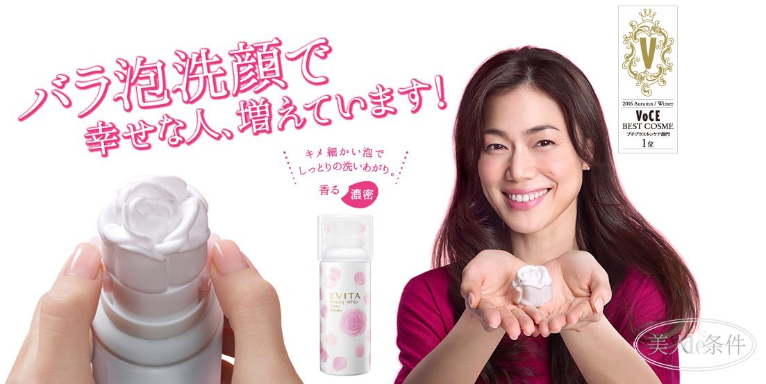 揭露化妆品行业最黑暗的秘密,全面揭秘化妆品骗局