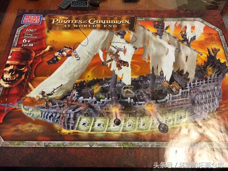 加勒比海盗遇到飞翔的荷兰人,加勒比海盗飞翔的荷兰人号