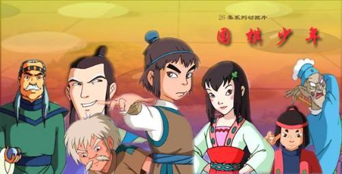 被遗忘的90后童年动漫,90后能看的动漫