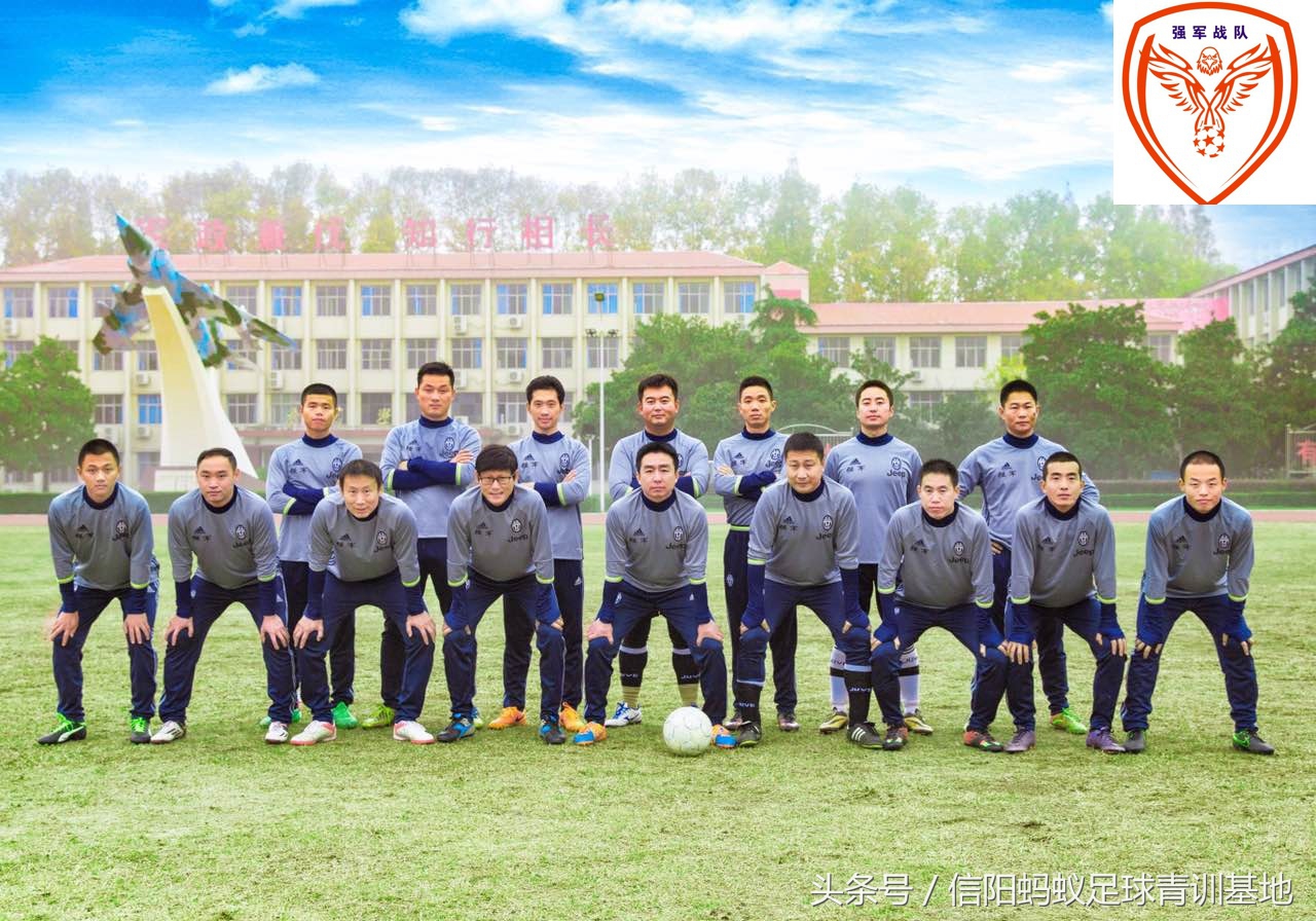 强军杯篮球对抗赛视频,2023强军杯足球系列比赛