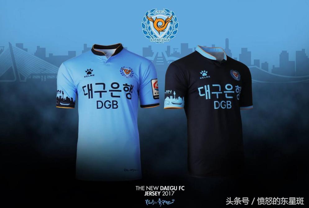 中韩足球对抗火药味十足,中韩足球差距原因