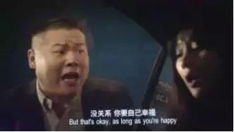 分手见人品什么意思,分手见人品句句扎心