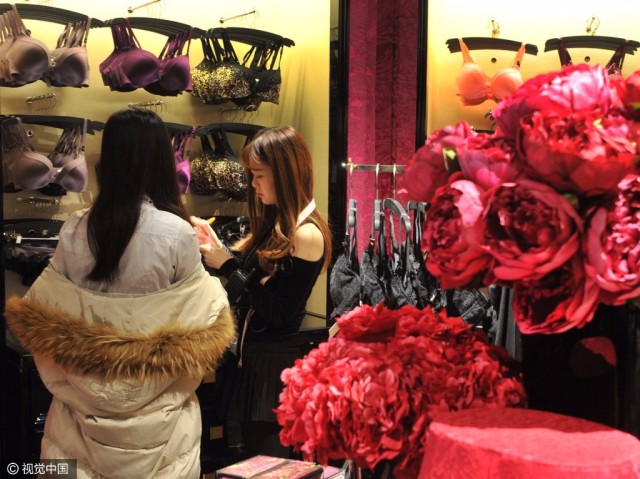 维密官方旗舰店高端,维密好用吗