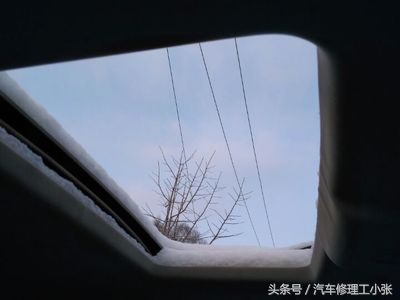 汽车买家秀,车子一键升窗器