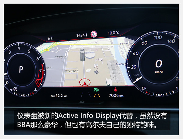 试驾新款高尔夫gti视频,高尔夫gti小钢炮车型