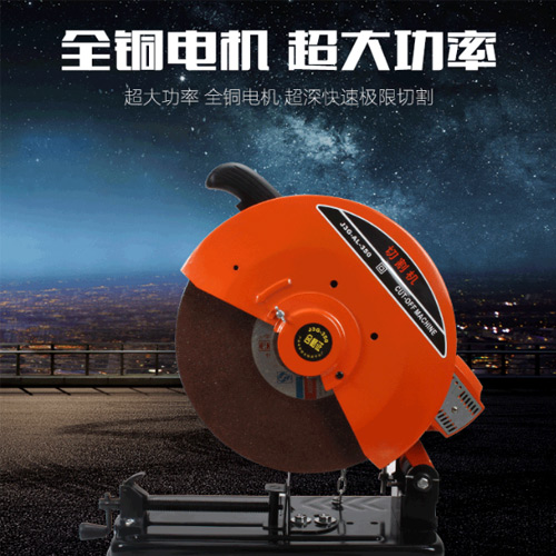 多功能钢锯切割工具,万能切割神器锯