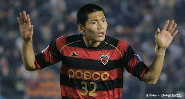 中国足协调整最新消息,足协新政对鲁能的影响