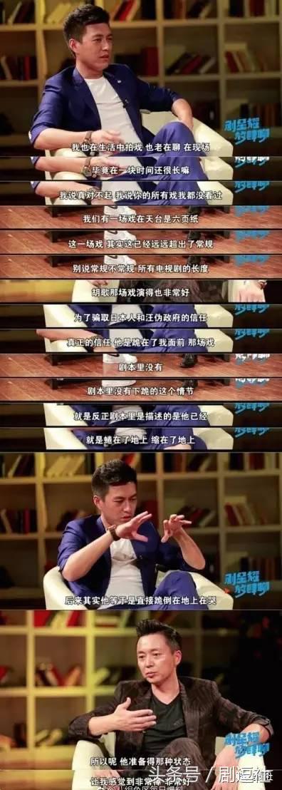 胡歌的现在的状况,胡歌出国留学是真是假