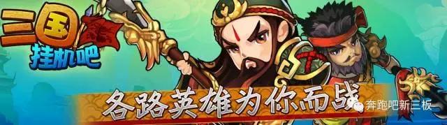 英雄互娱股票现状,英雄互娱会借壳恺英网络吗