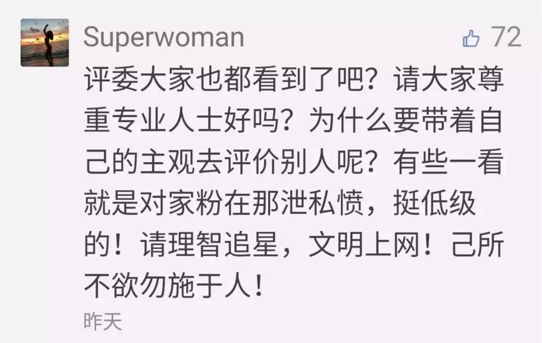 治愈不孕不育的奇迹电影,治疗失眠的电影