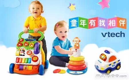 首富马化腾成功的秘密,广东首富马化腾财富有多少亿