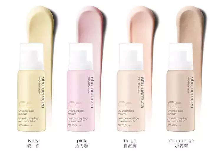 妆前乳误区,关于护肤你不知道的那些事动画