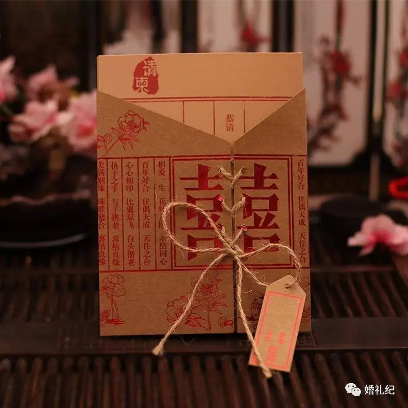 纸质结婚请柬简单便宜,结婚请柬高级小众简单