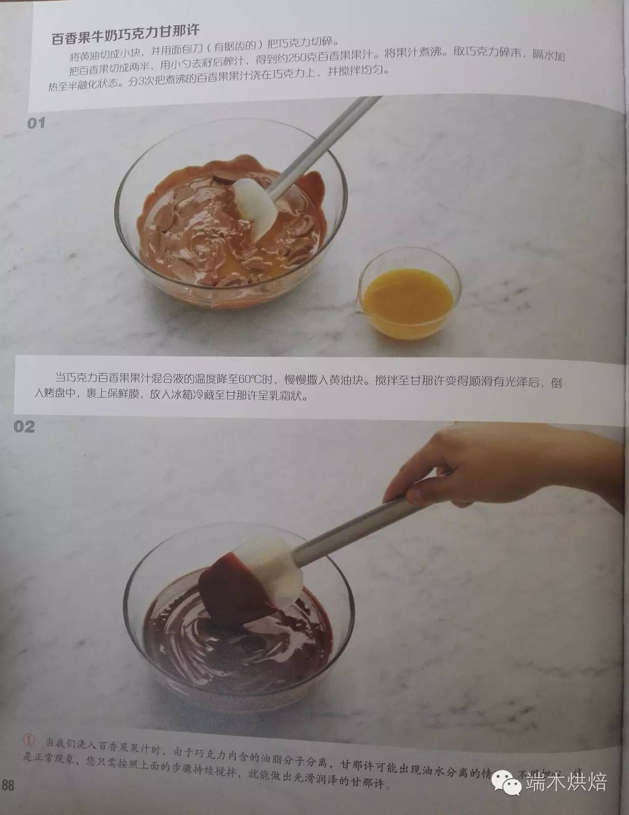 有关马的网名,有关香烟的打油诗