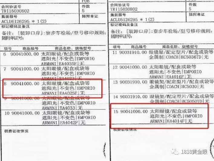 杭州大厦买丝绸,杭州大厦买爱马仕