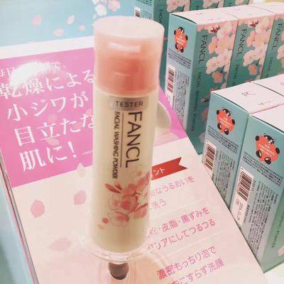 樱花季护肤,樱花季有什么产品