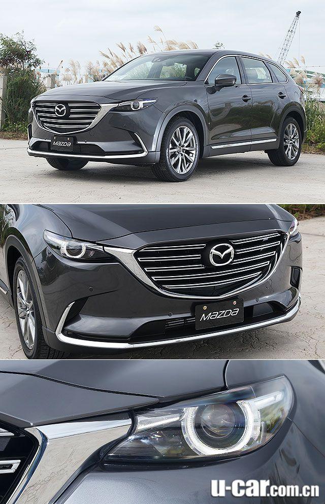 全新马自达cx-9国产,新款马自达cx-9测评