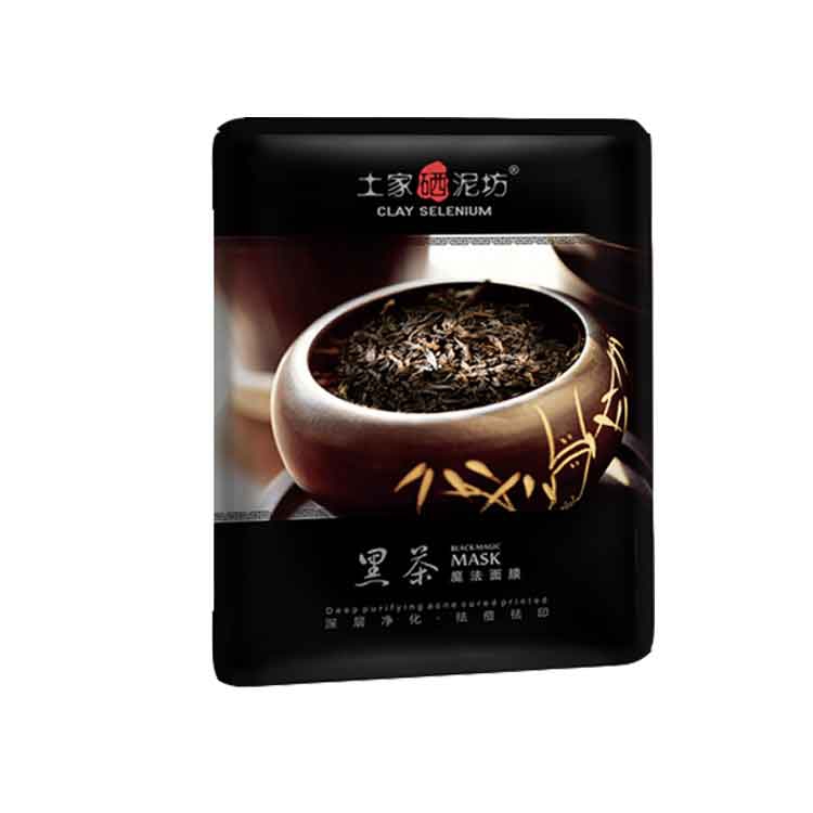 气色不好怎么办最有效的方法,气色不好怎么解决