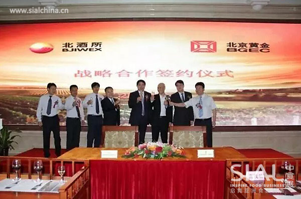 星巴克苏门答腊咖啡豆,星巴克春意礼赞咖啡豆