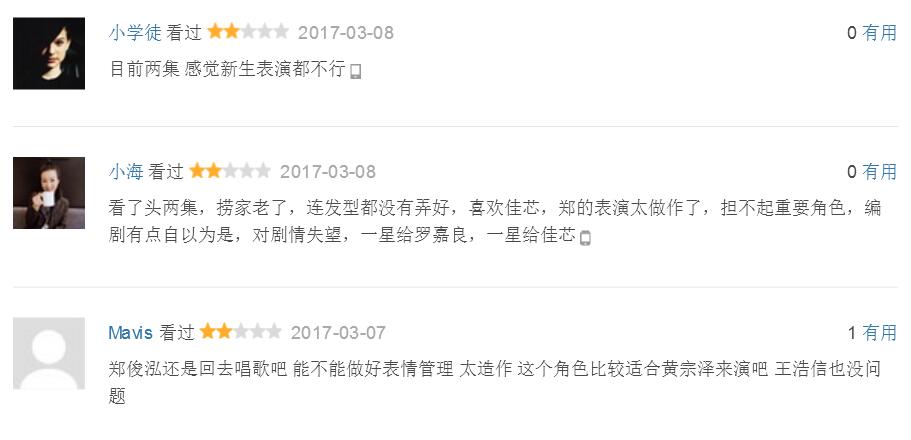 与谍同谋枭雄罗嘉良黄秋生,《与谍同谋粤语4》罗嘉良主演