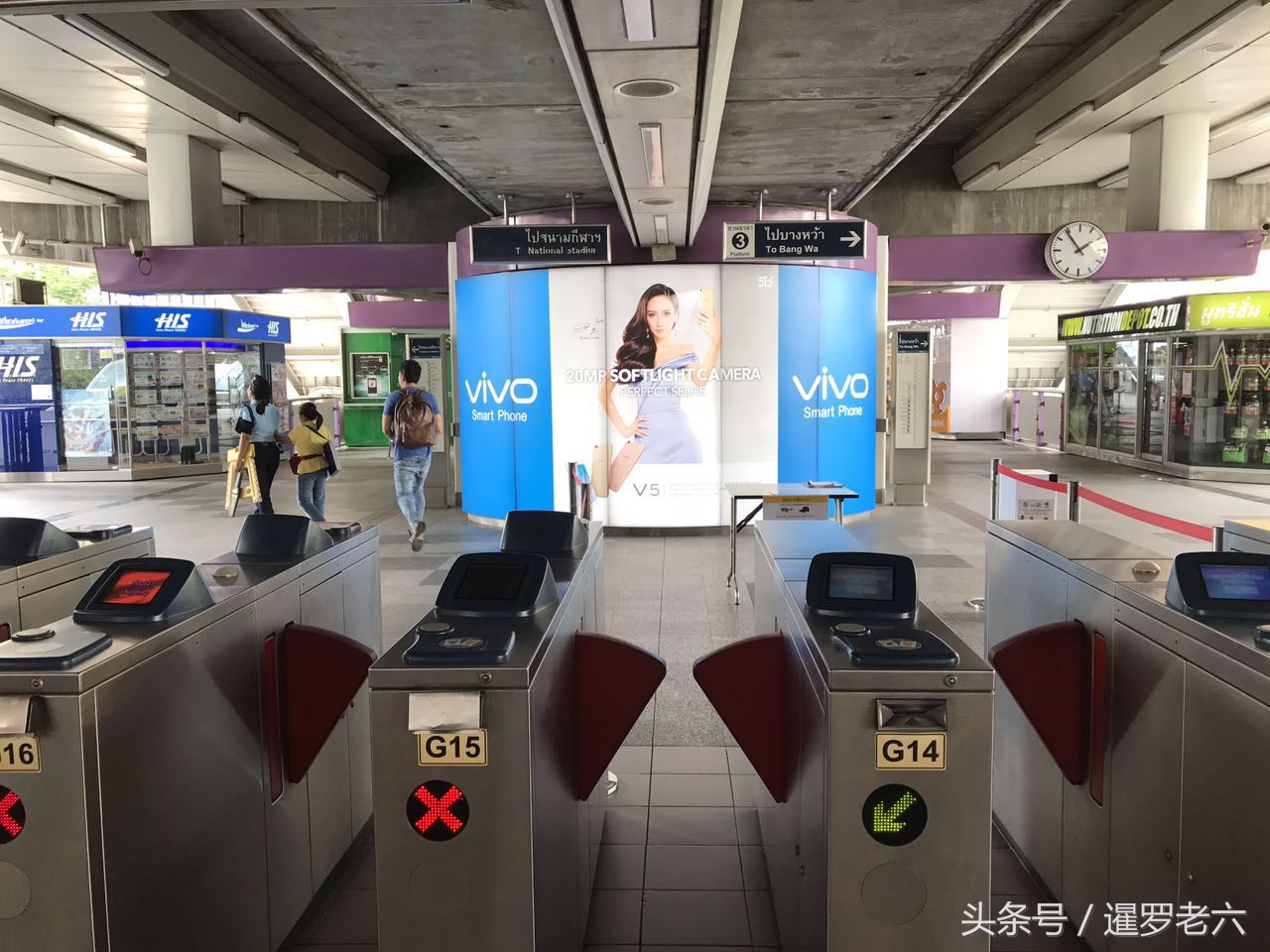 bts到暹罗百丽宫,曼谷bts线路如何换乘