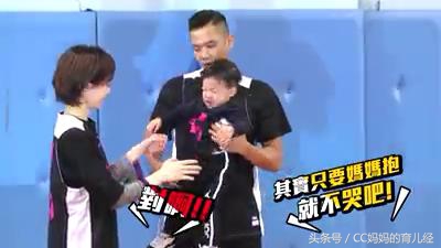 黑人陈建州被双胞胎儿子嫌弃，如何搞好父子关系引深思