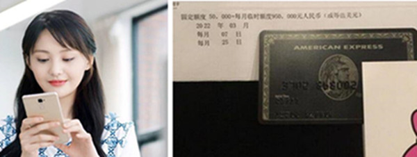 这是怎么了？郑爽晒黑卡被批