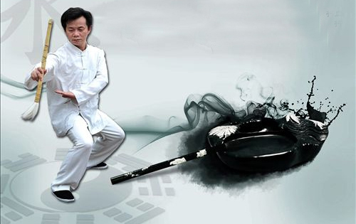 关于养生书法,书法与养生