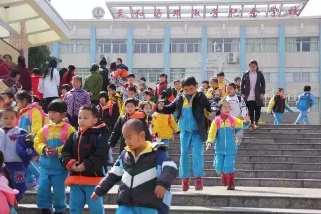 韶关足球学校名单,韶关足球学校