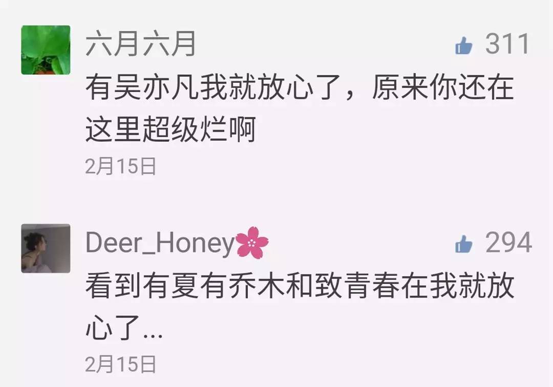 治愈不孕不育的奇迹电影,治疗失眠的电影