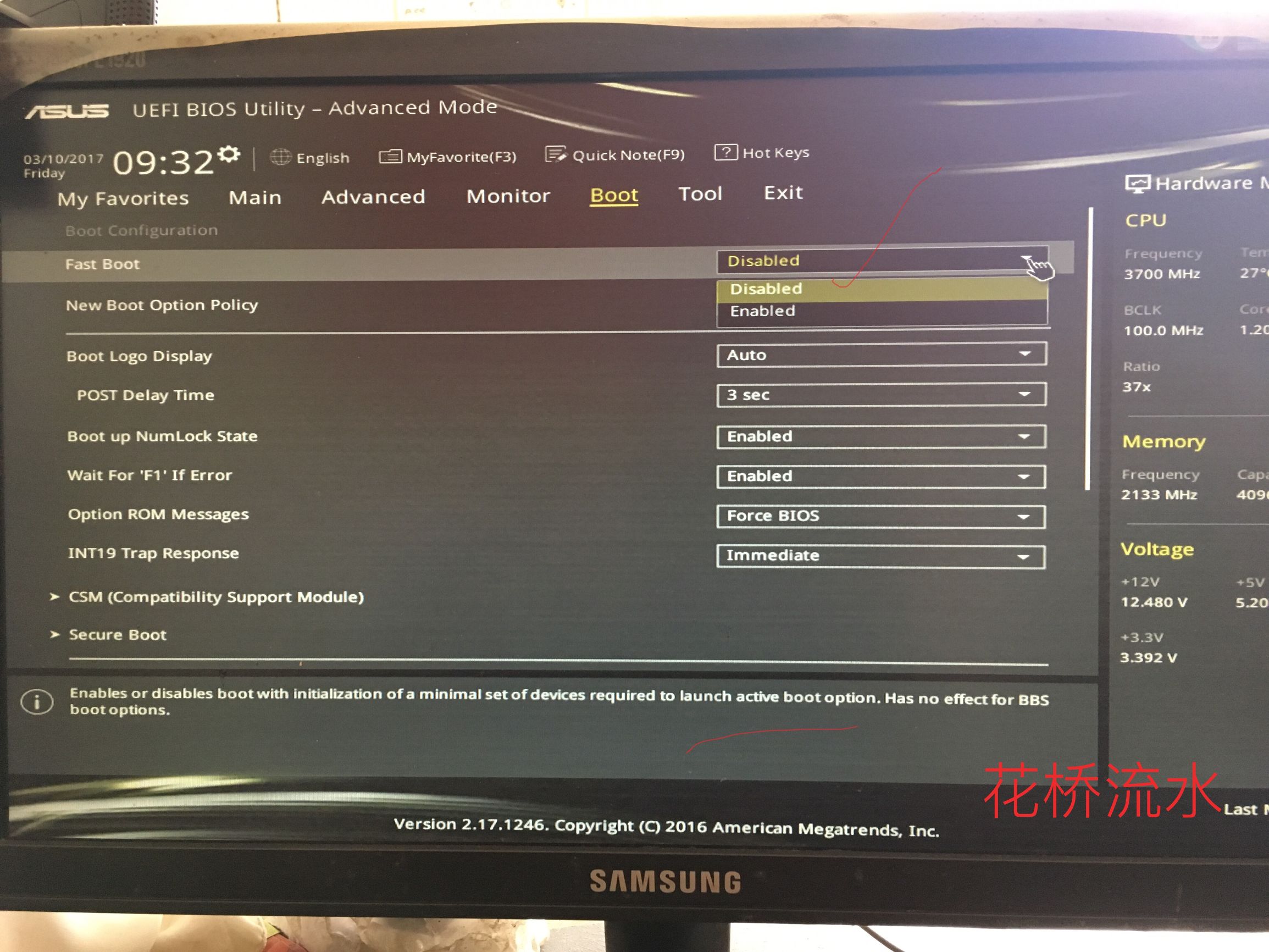 鍗庣h510m涓绘澘瑁厀in7瀹岀編瑙ｅ喅鏂规,鍗庣涓绘澘鎬庢牱瀹夎win7鍘熺増绯荤粺
