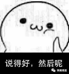 中韩战门票一天售空,中韩比赛门票哪里买