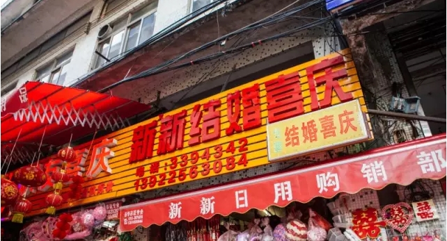 在清远人心中，它不仅仅是个市场，还满载了清远人的旧时光