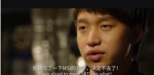 lol职业选手高光时刻godv,英雄联盟godv职业生涯