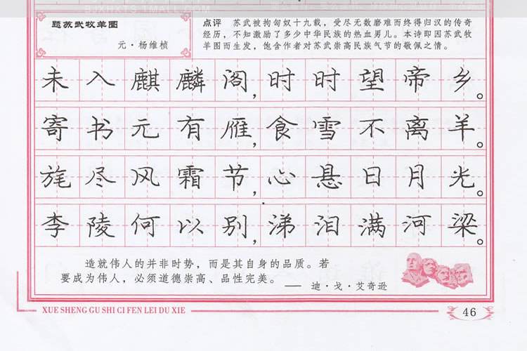 我的故事：经历告诉做业务的人，坦诚可能是最好的销售