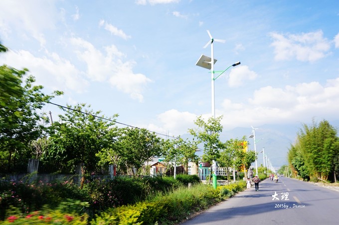 彩云以南，我们终于出发の我带着你，你带着钱！