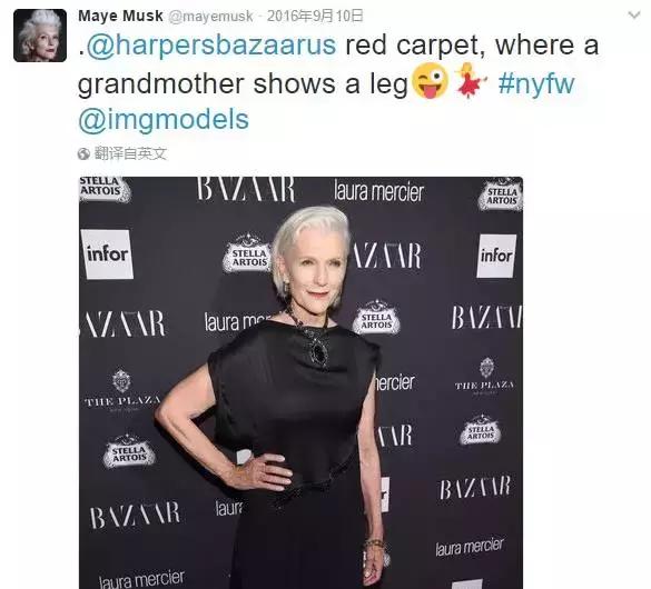 她是营养师，50年模特生涯，63岁还拍裸体封面！