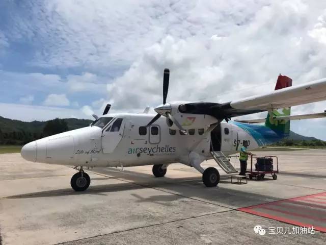 塞舌尔游记,塞舌尔埃及