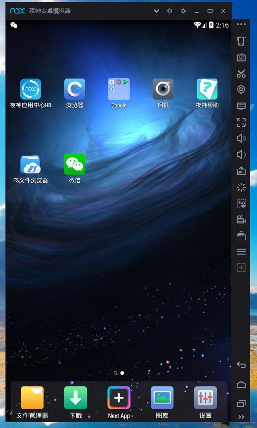 电脑能不能微信刷朋友圈,电脑端可以刷微信朋友圈