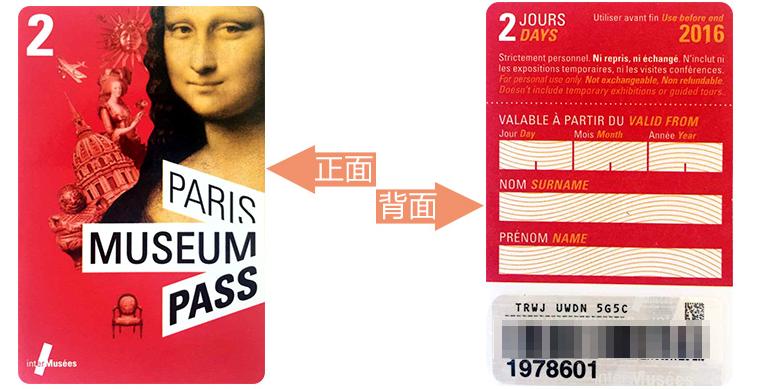 娉曞浗宸撮粠鍗㈡诞瀹崥鐗╅瀹樼綉,娉曞浗宸撮粠鍗㈡诞瀹崥鐗╅